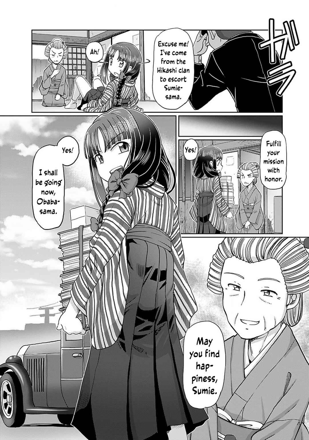 Page 9 Chapter 1 Taishou Yotogi Roman - Kinyoubi no Hanayome -