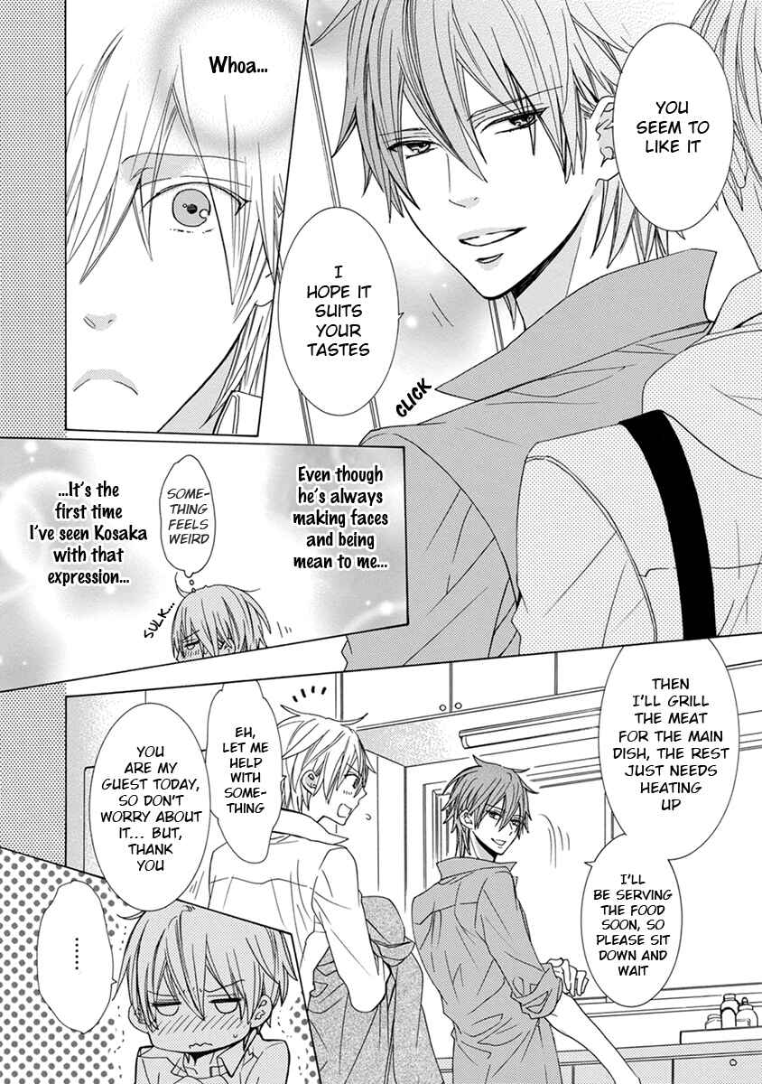 Page 12 Chapter 3 Aisaretatte Nugimasen