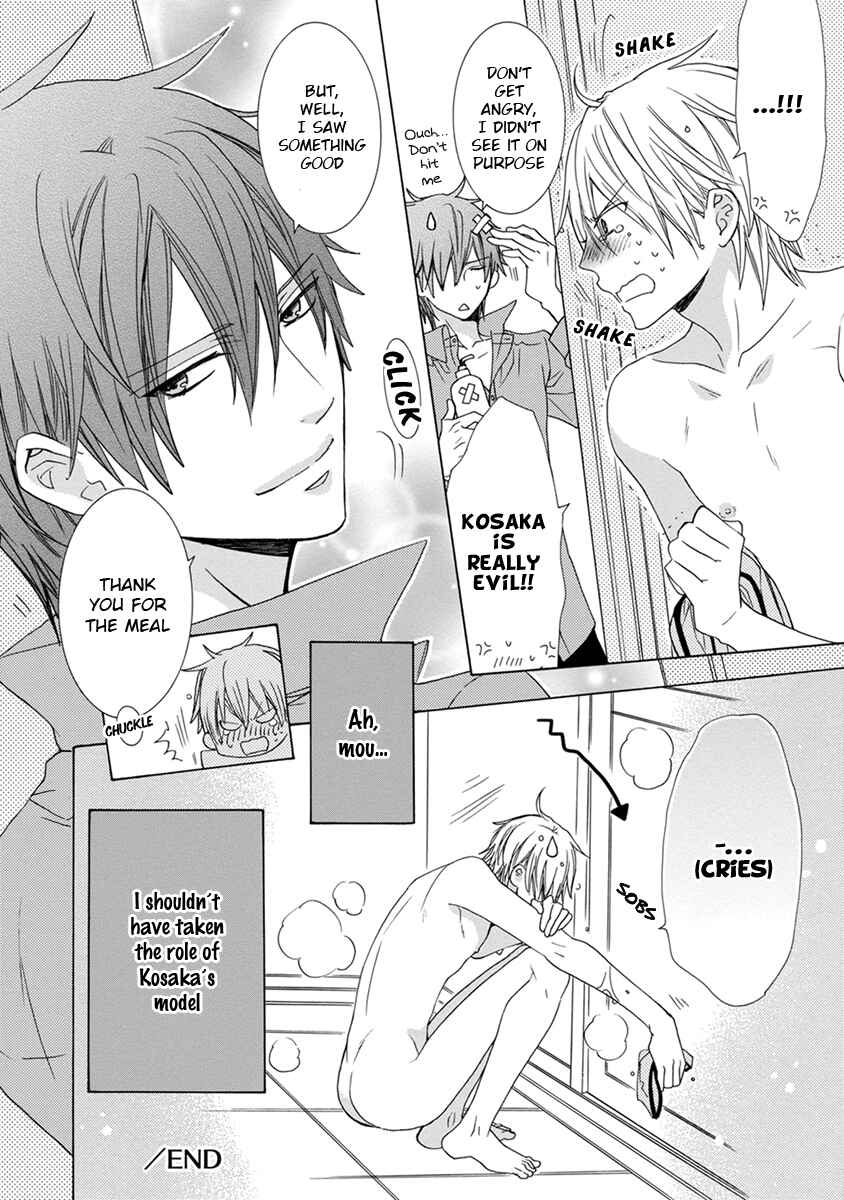 Page 28 Chapter 3 Aisaretatte Nugimasen