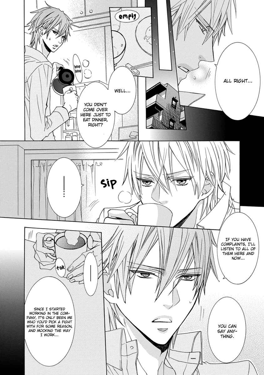 Page 13 Chapter 6 Aisaretatte Nugimasen