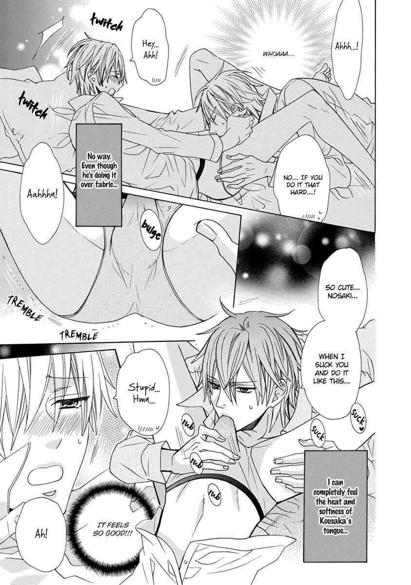 Page 20 Chapter 6 Aisaretatte Nugimasen