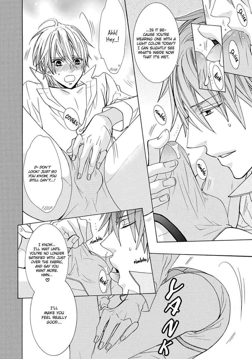 Page 21 Chapter 6 Aisaretatte Nugimasen