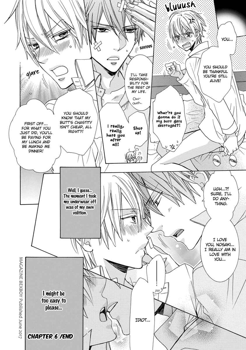 Page 29 Chapter 6 Aisaretatte Nugimasen