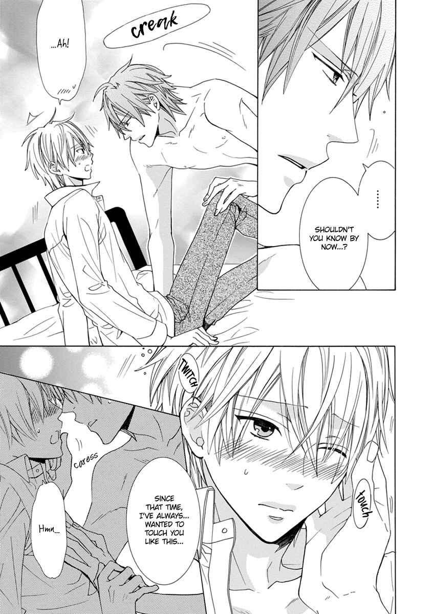 Page 36 Chapter 6 Aisaretatte Nugimasen