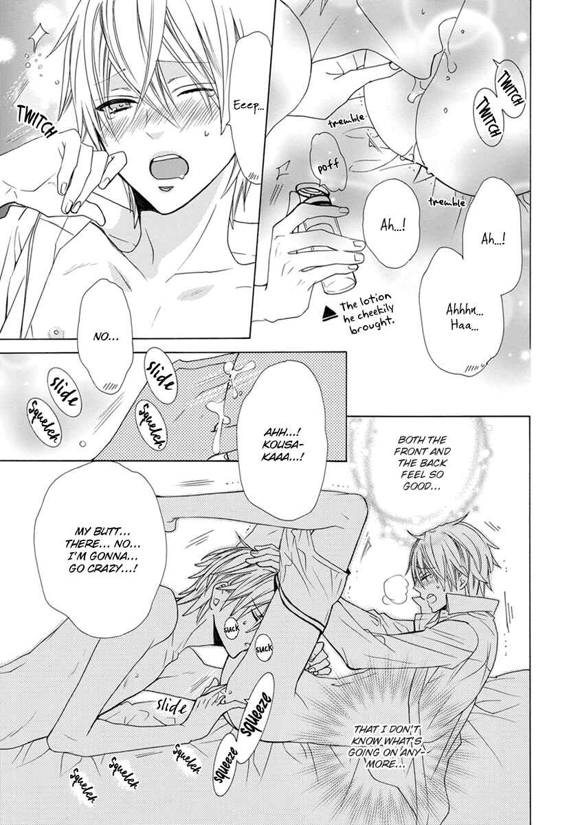 Page 40 Chapter 6 Aisaretatte Nugimasen