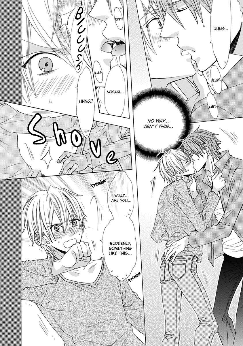 Page 5 Chapter 6 Aisaretatte Nugimasen