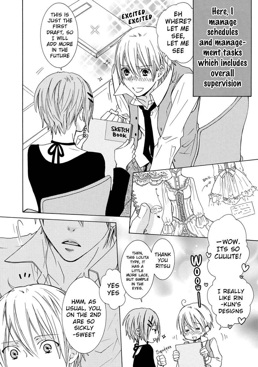 Page 10 Chapter 1 Aisaretatte Nugimasen