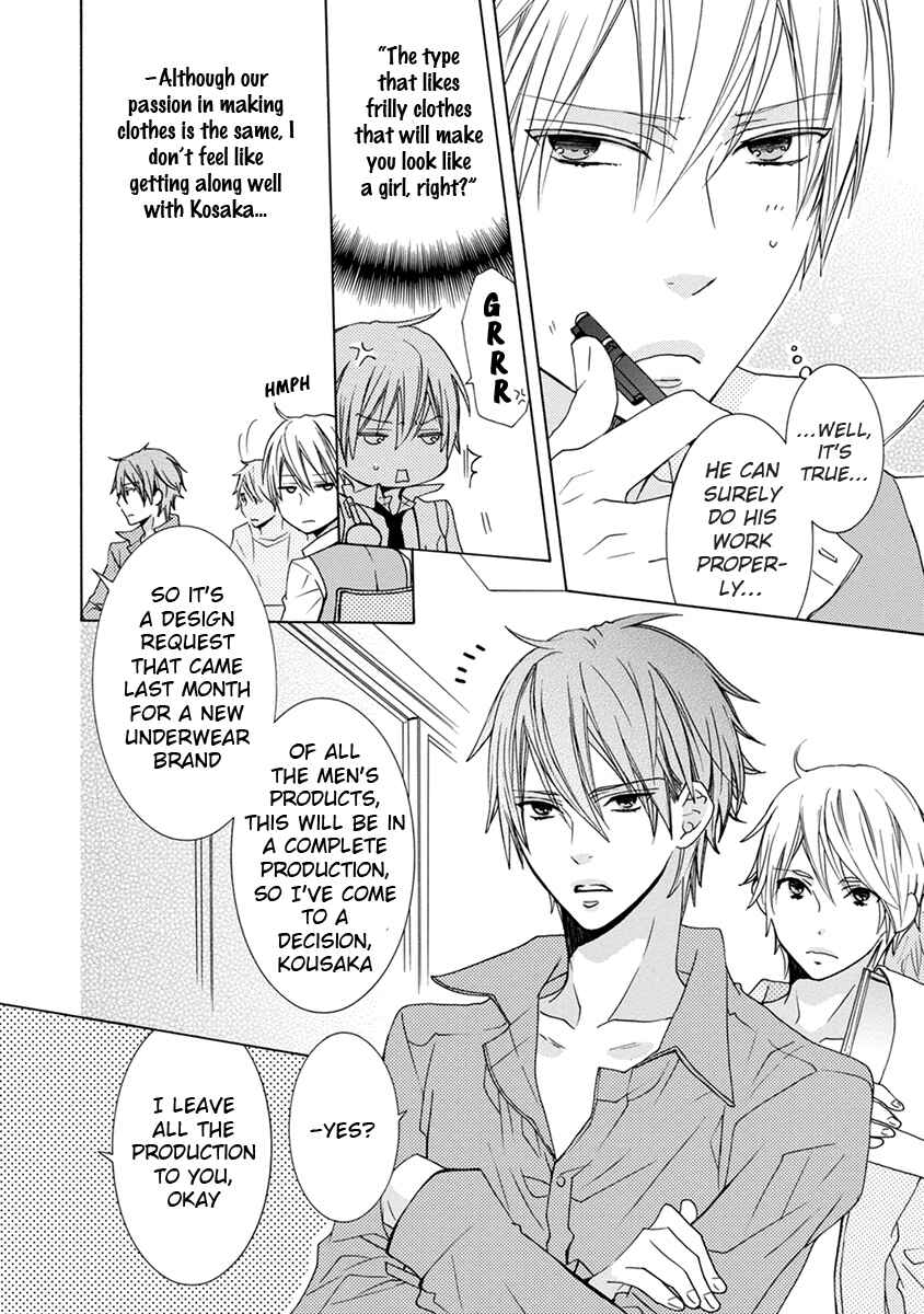 Page 16 Chapter 1 Aisaretatte Nugimasen