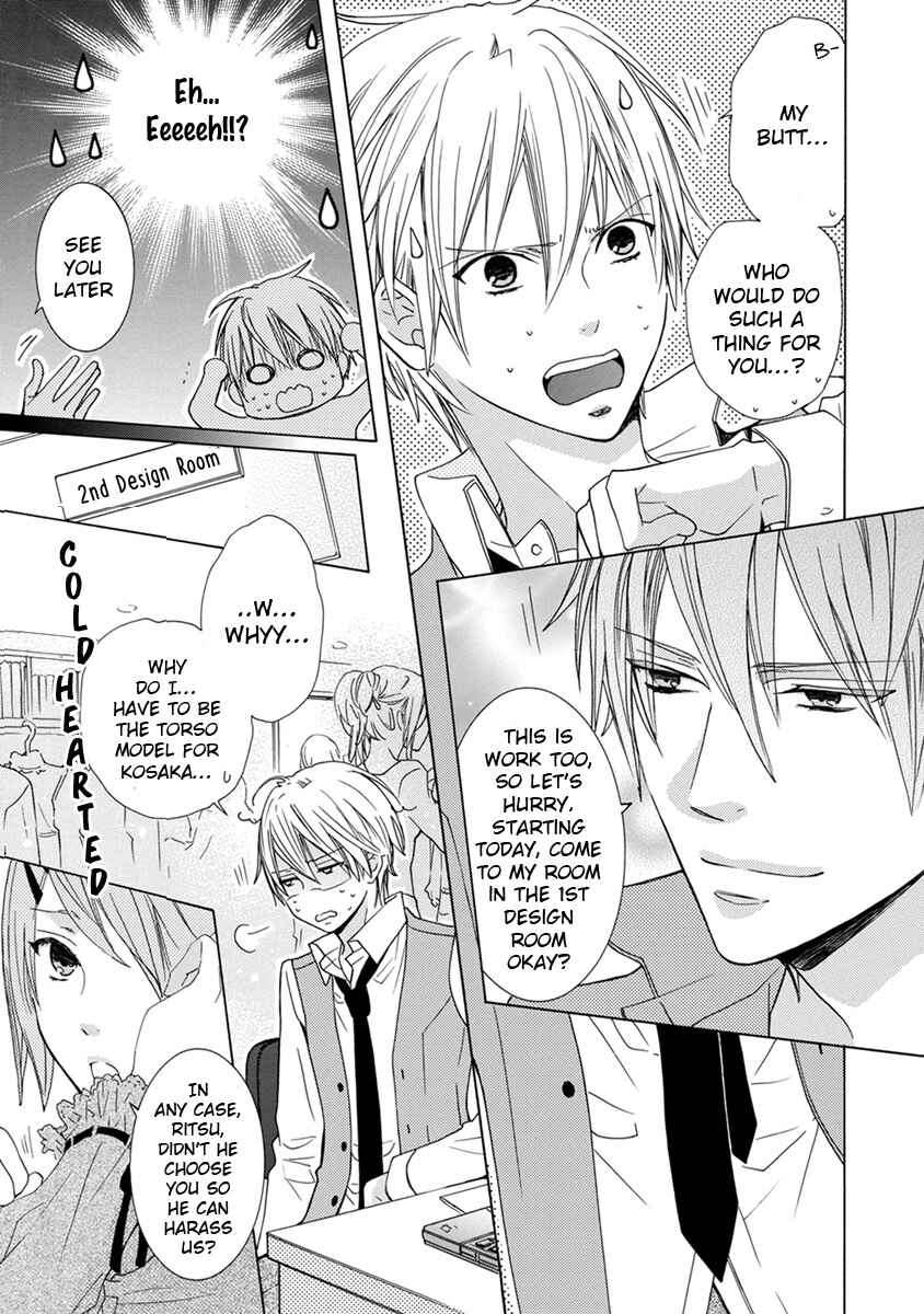 Page 21 Chapter 1 Aisaretatte Nugimasen