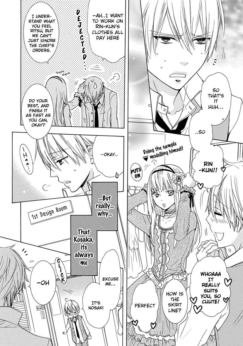 Page 22 Chapter 1 Aisaretatte Nugimasen