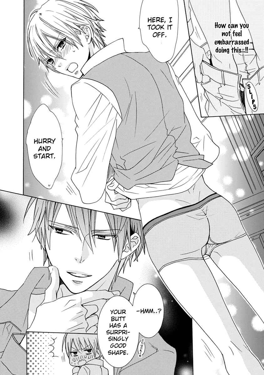 Page 26 Chapter 1 Aisaretatte Nugimasen