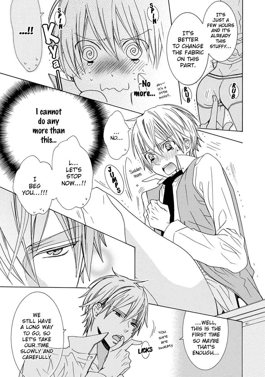 Page 31 Chapter 1 Aisaretatte Nugimasen
