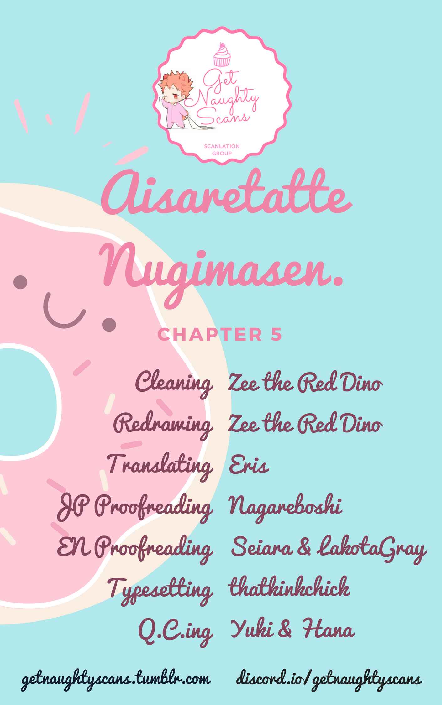Page 3 Chapter 5 Aisaretatte Nugimasen