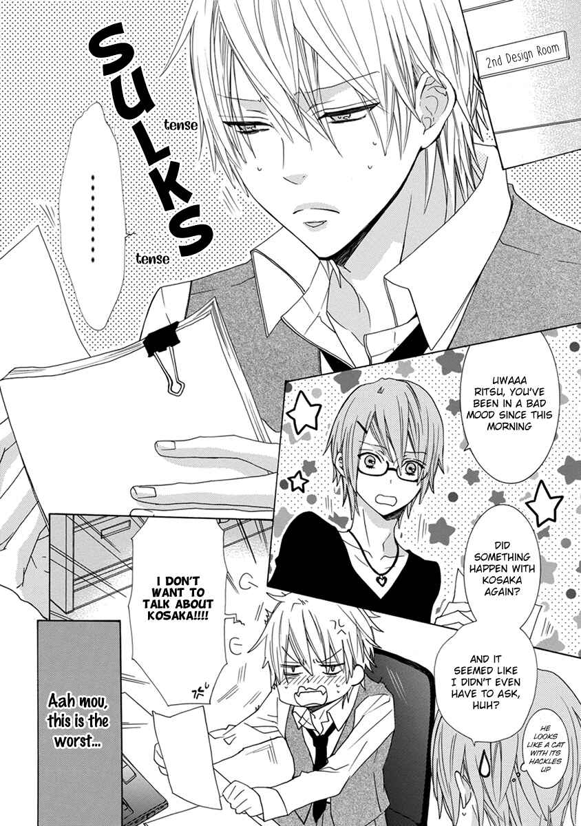 Page 5 Chapter 5 Aisaretatte Nugimasen