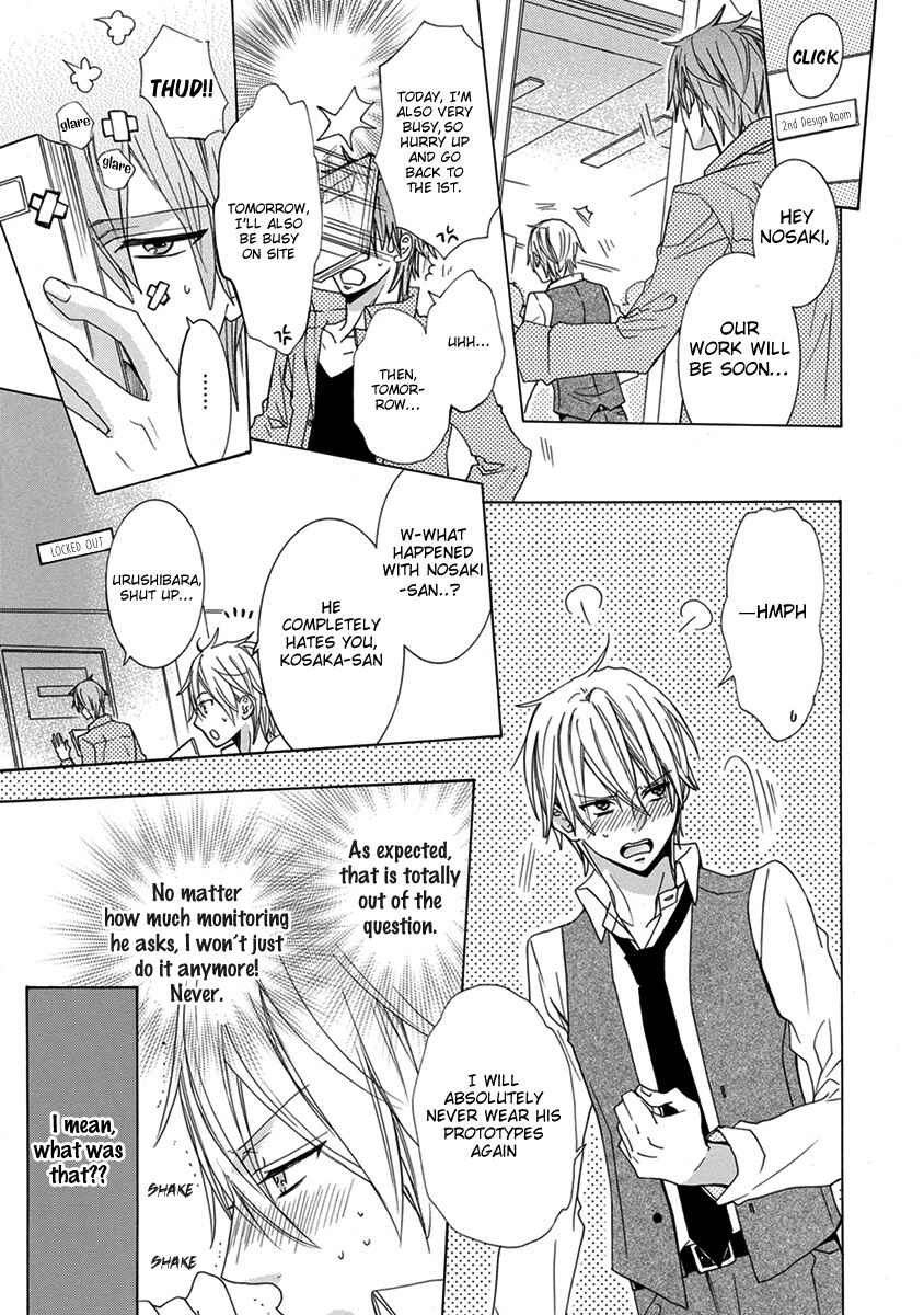 Page 8 Chapter 5 Aisaretatte Nugimasen