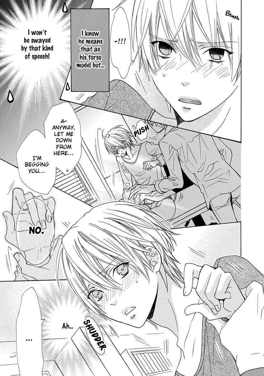 Page 25 Chapter 2 Aisaretatte Nugimasen