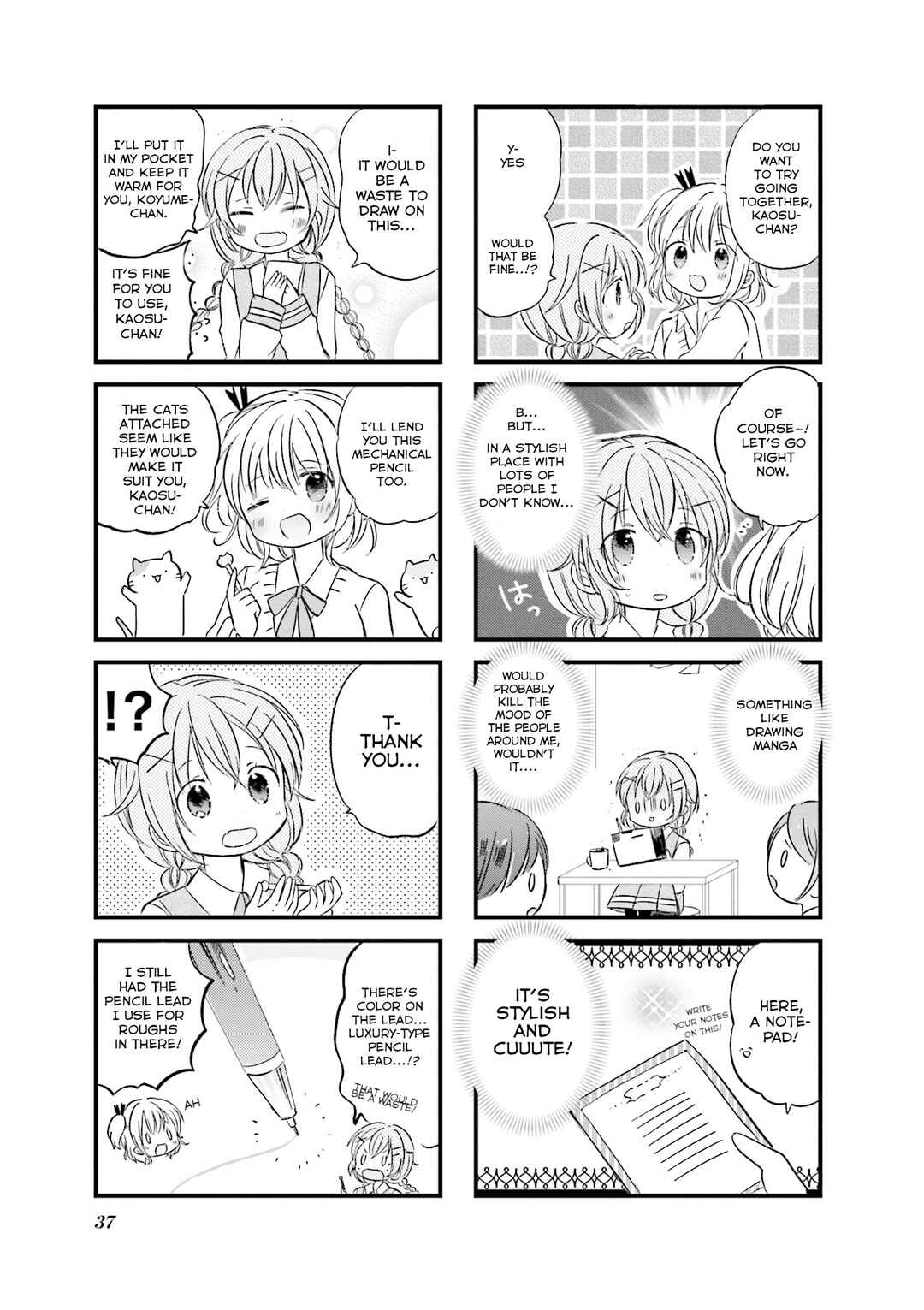 Page 3 Chapter 4 Comic-Girls Anthology Comic