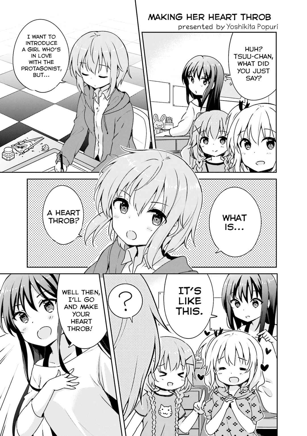 Page 1 Chapter 7 Comic-Girls Anthology Comic