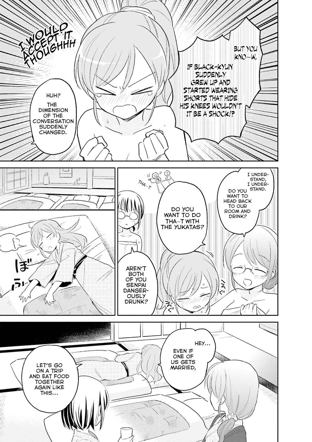Page 7 Chapter 2 Comic-Girls Anthology Comic