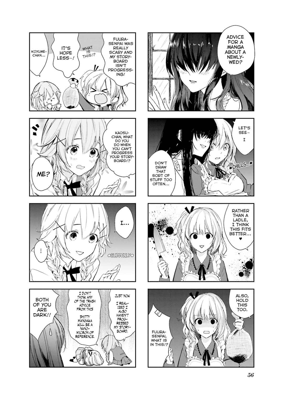 Page 6 Chapter 6 Comic-Girls Anthology Comic