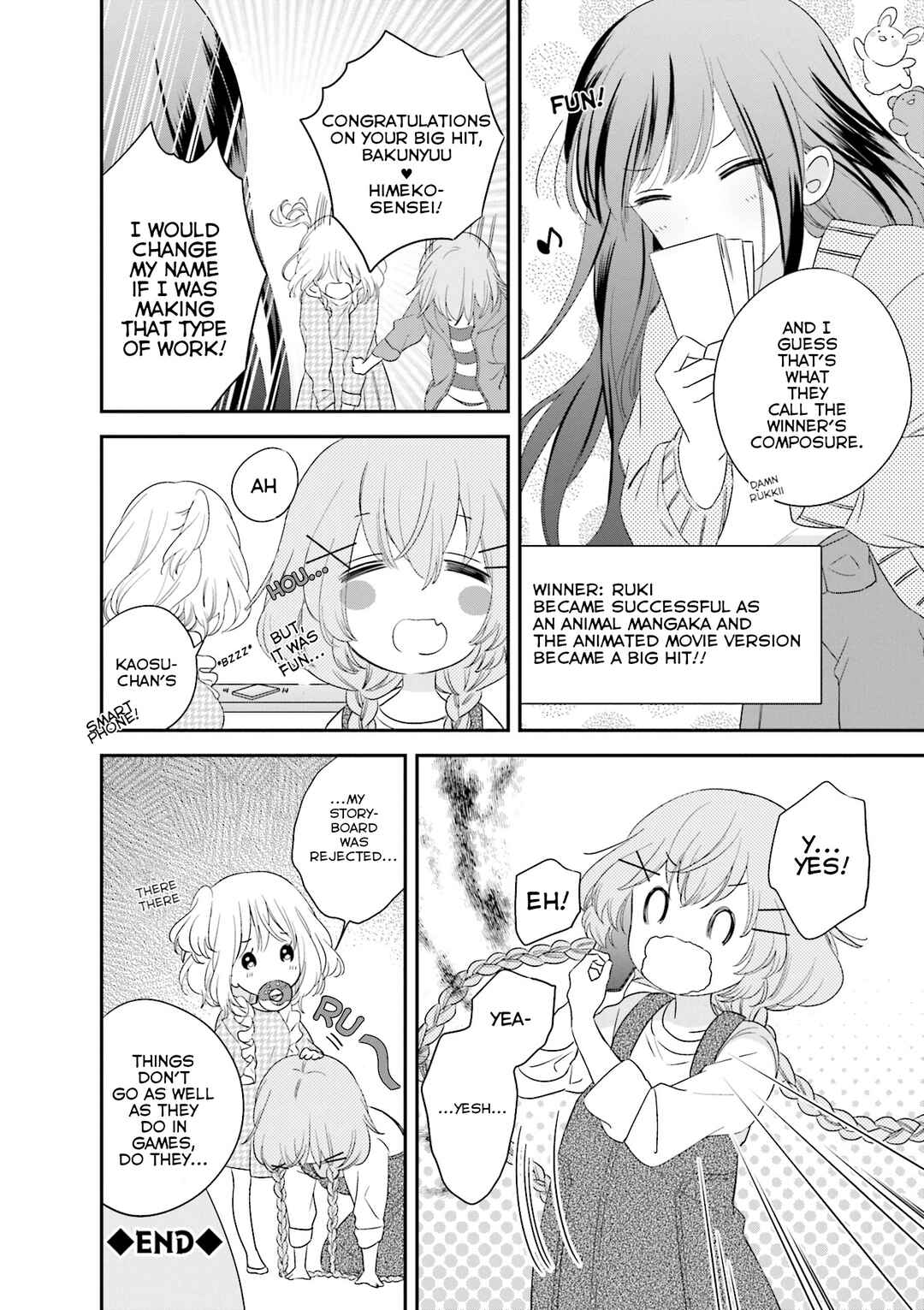 Page 8 Chapter 5 Comic-Girls Anthology Comic