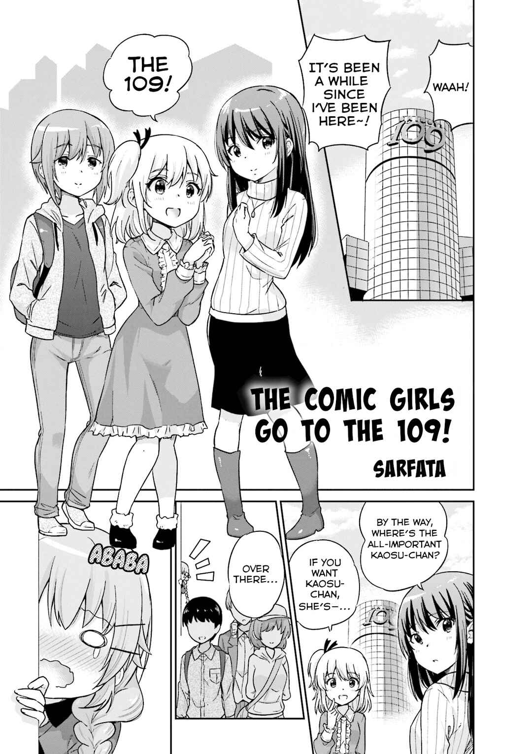 Page 1 Chapter 8 Comic-Girls Anthology Comic