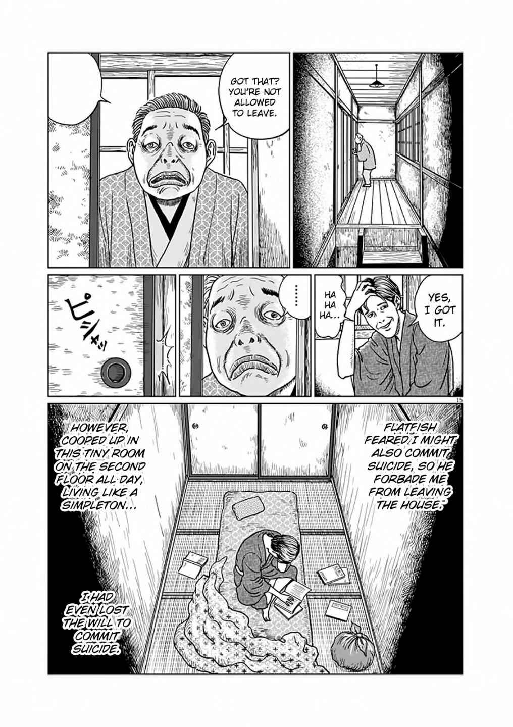 Page 16 Chapter 8 No Longer Human (ITO Junji)