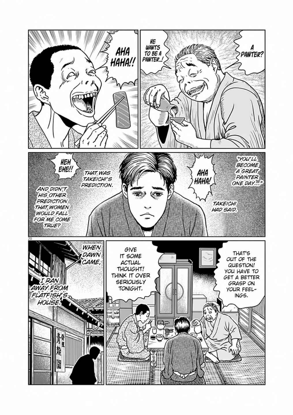 Page 21 Chapter 8 No Longer Human (ITO Junji)