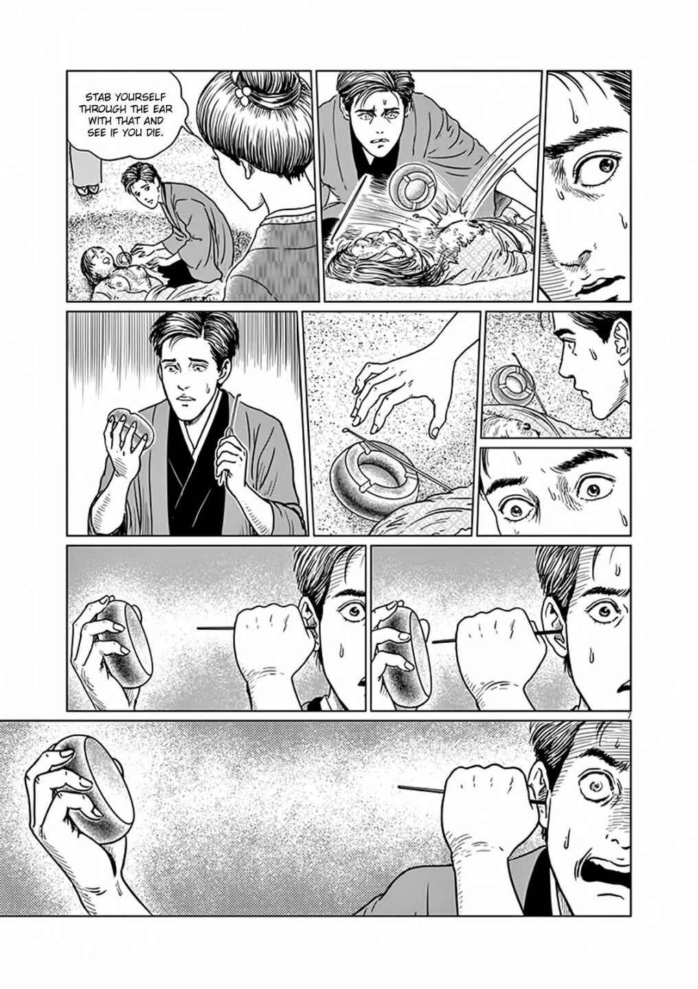 Page 8 Chapter 8 No Longer Human (ITO Junji)