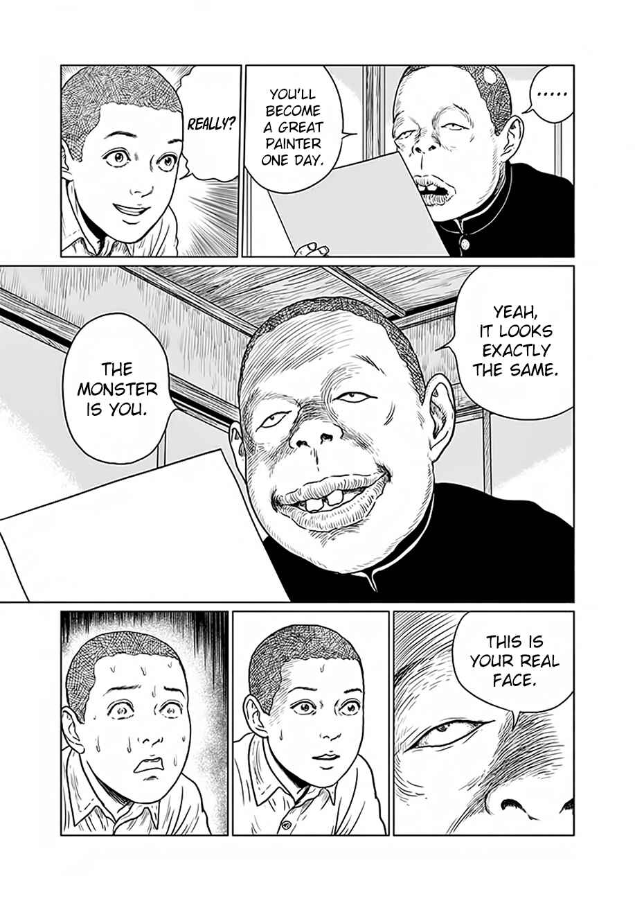 Page 14 Chapter 2 No Longer Human (ITO Junji)