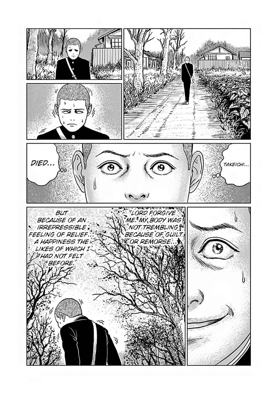 Page 22 Chapter 2 No Longer Human (ITO Junji)