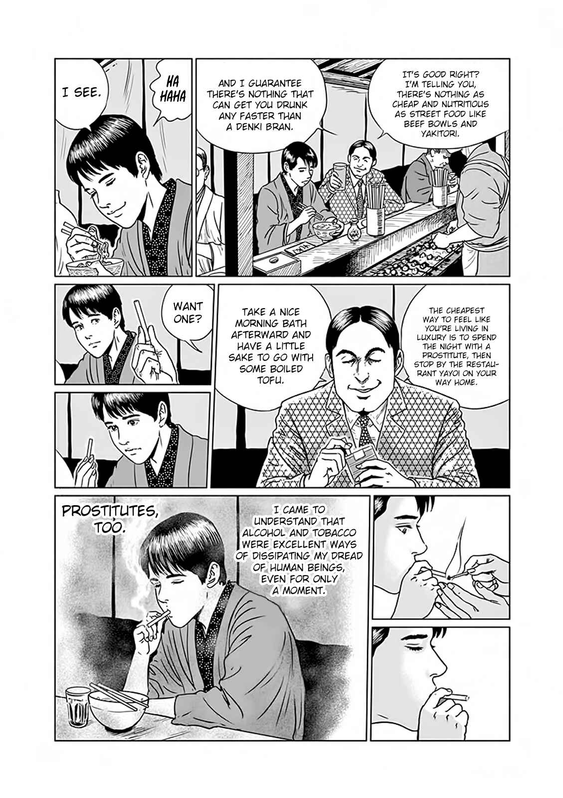 Page 13 Chapter 4 No Longer Human (ITO Junji)