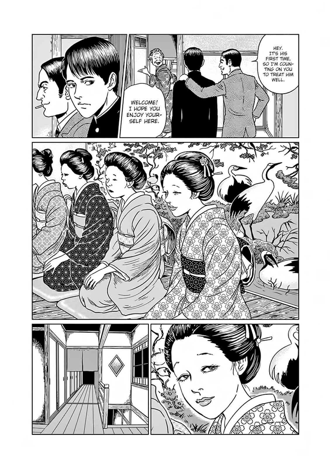 Page 15 Chapter 4 No Longer Human (ITO Junji)