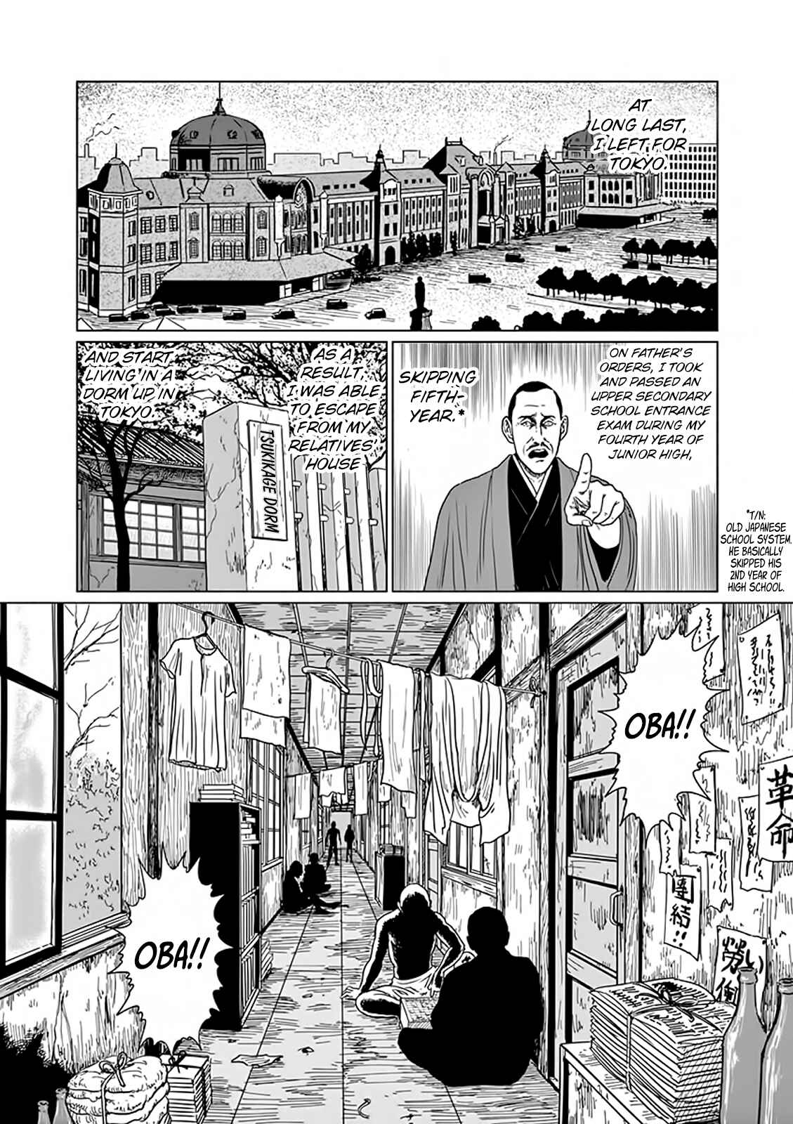 Page 3 Chapter 4 No Longer Human (ITO Junji)