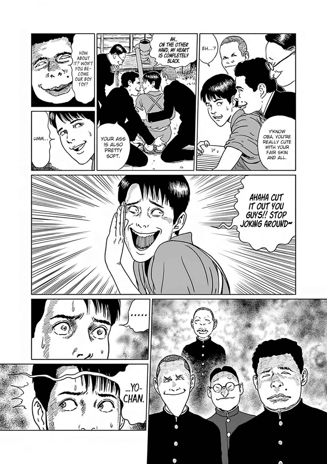 Page 6 Chapter 4 No Longer Human (ITO Junji)