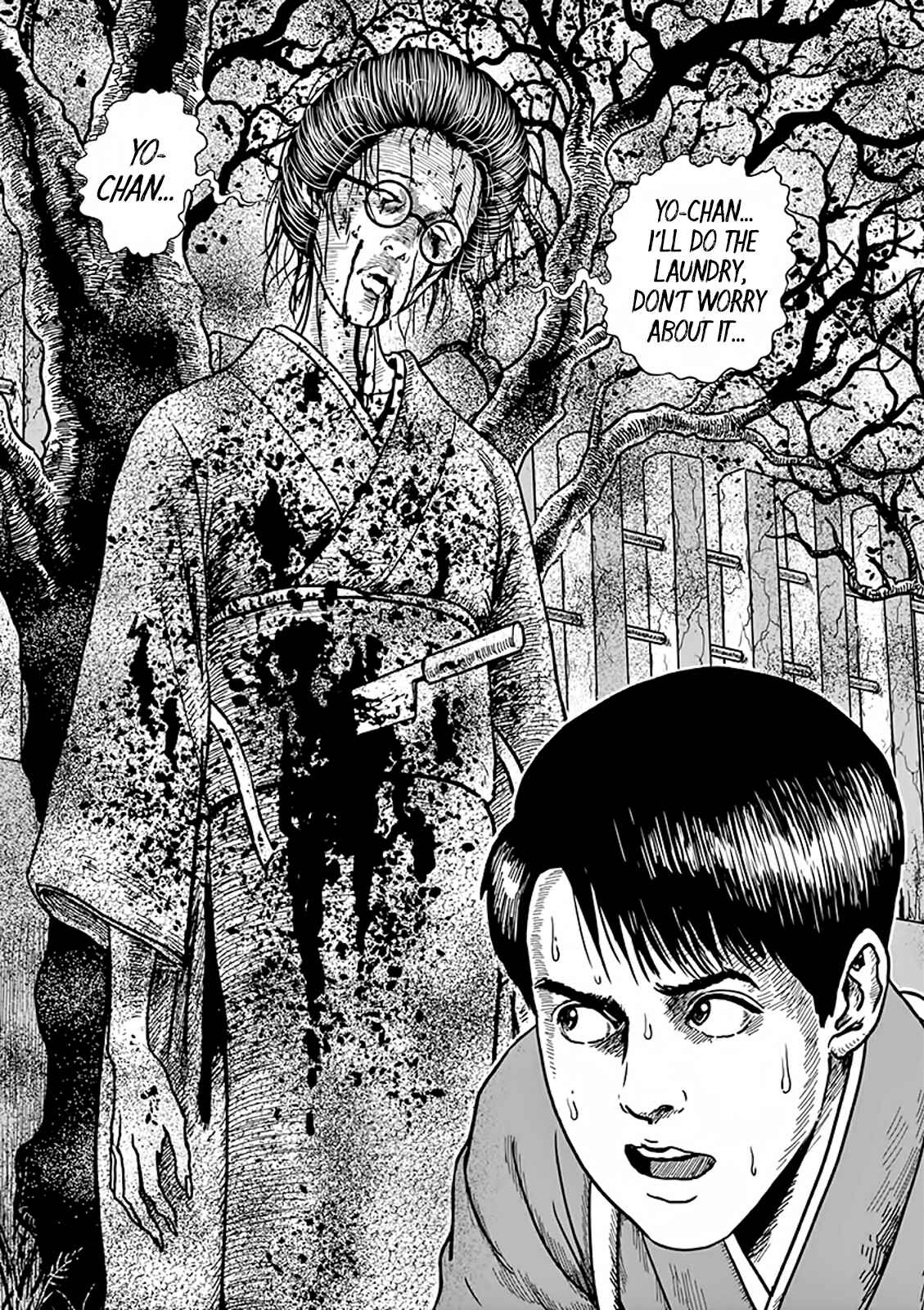 Page 7 Chapter 4 No Longer Human (ITO Junji)
