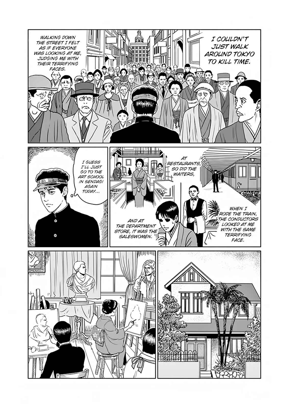 Page 9 Chapter 4 No Longer Human (ITO Junji)