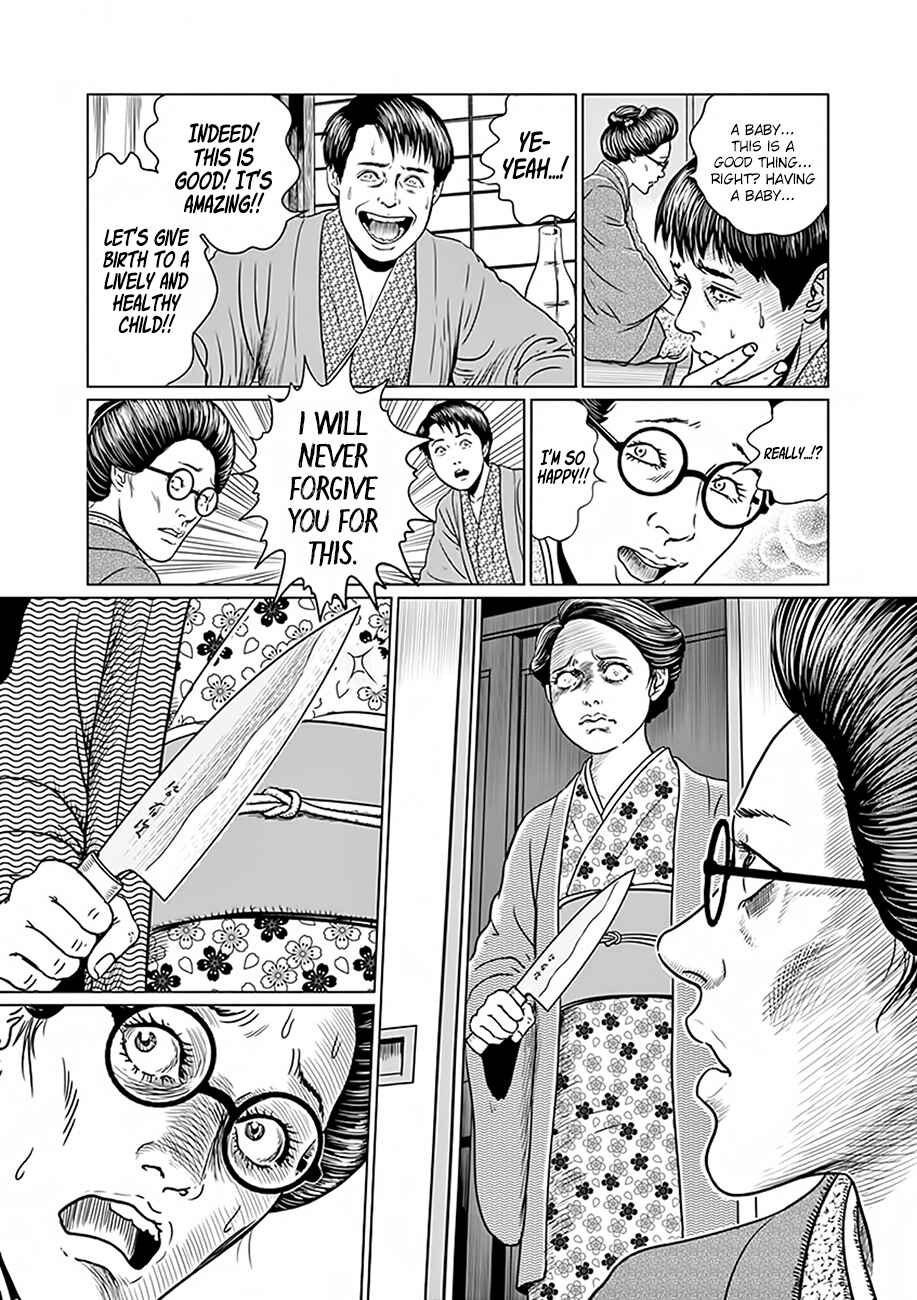 Page 20 Chapter 3 No Longer Human (ITO Junji)