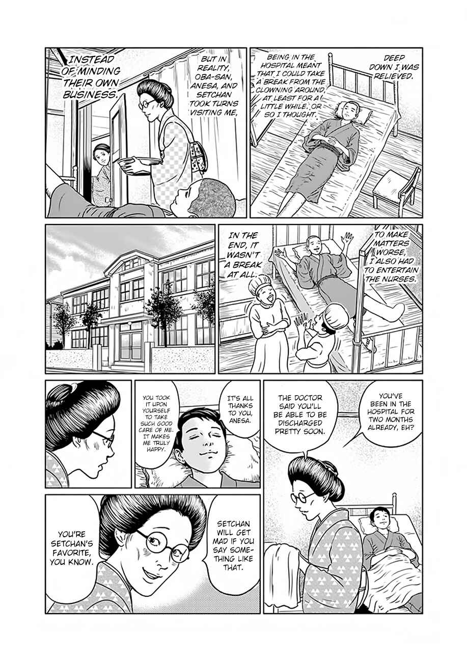 Page 9 Chapter 3 No Longer Human (ITO Junji)