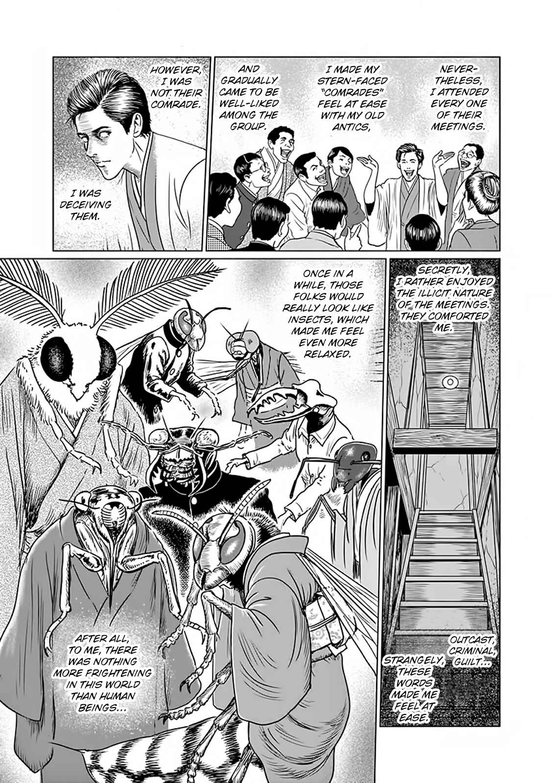 Page 8 Chapter 5 No Longer Human (ITO Junji)
