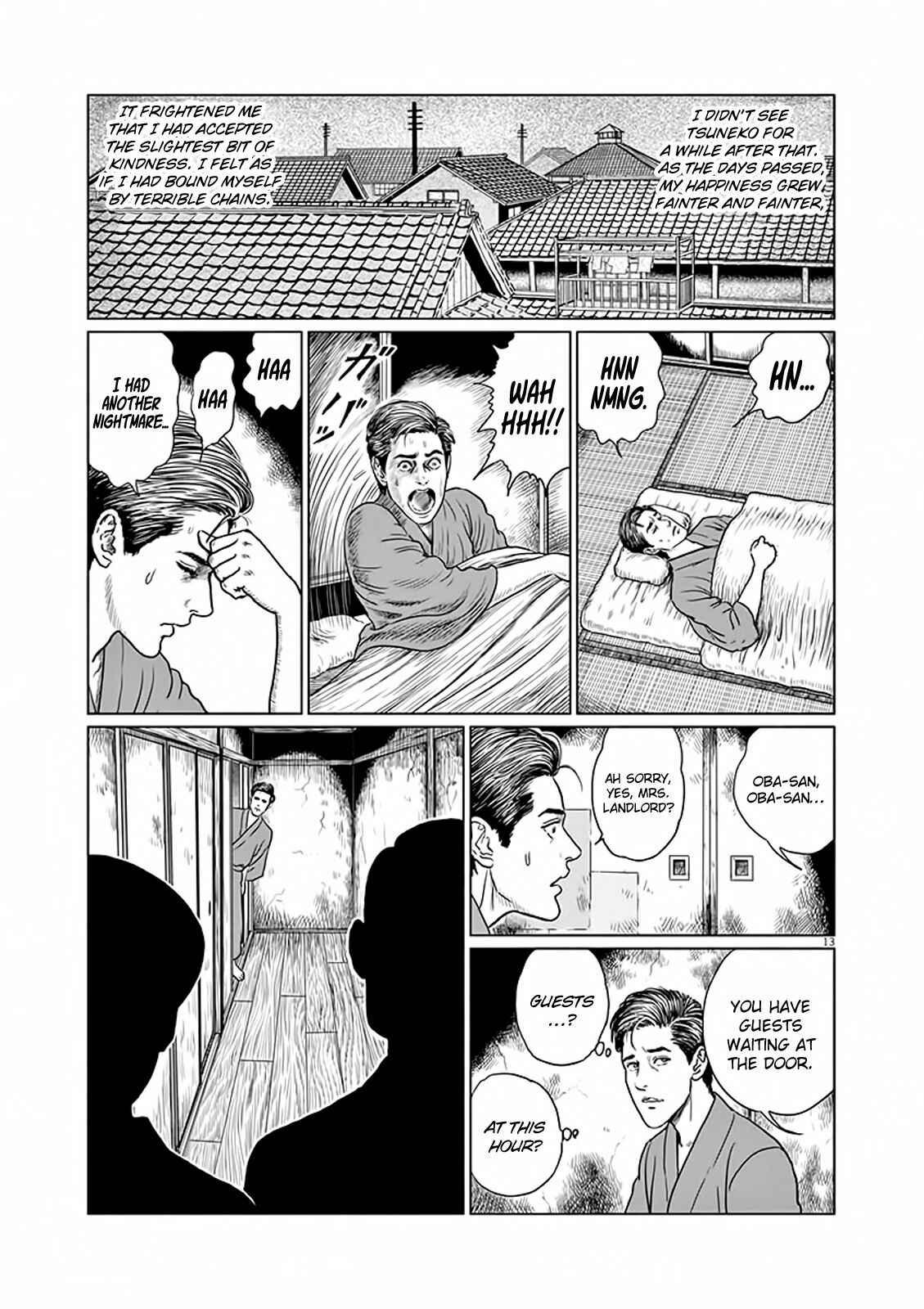 Page 14 Chapter 6 No Longer Human (ITO Junji)