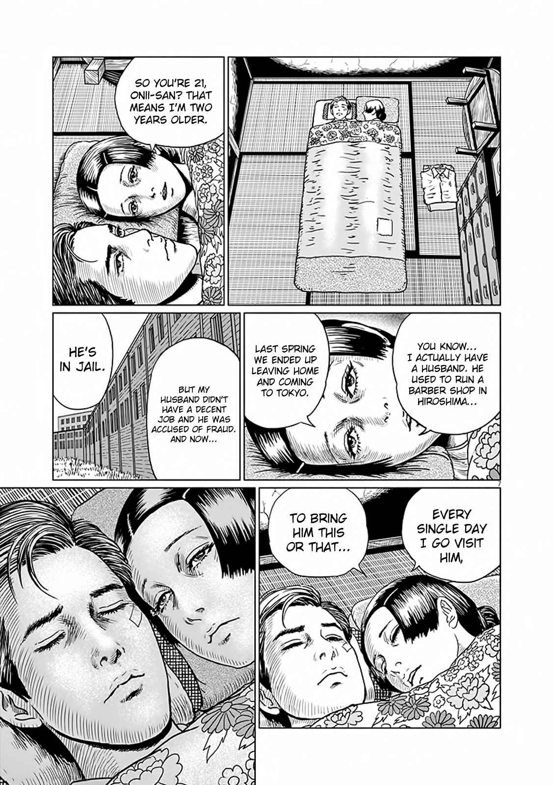 Page 8 Chapter 6 No Longer Human (ITO Junji)