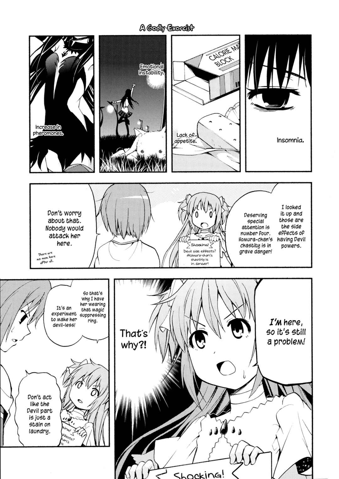 Page 12 Chapter Unknown_196f Mahou Shoujo Madoka★Magica - Towakano (Doujinshi)