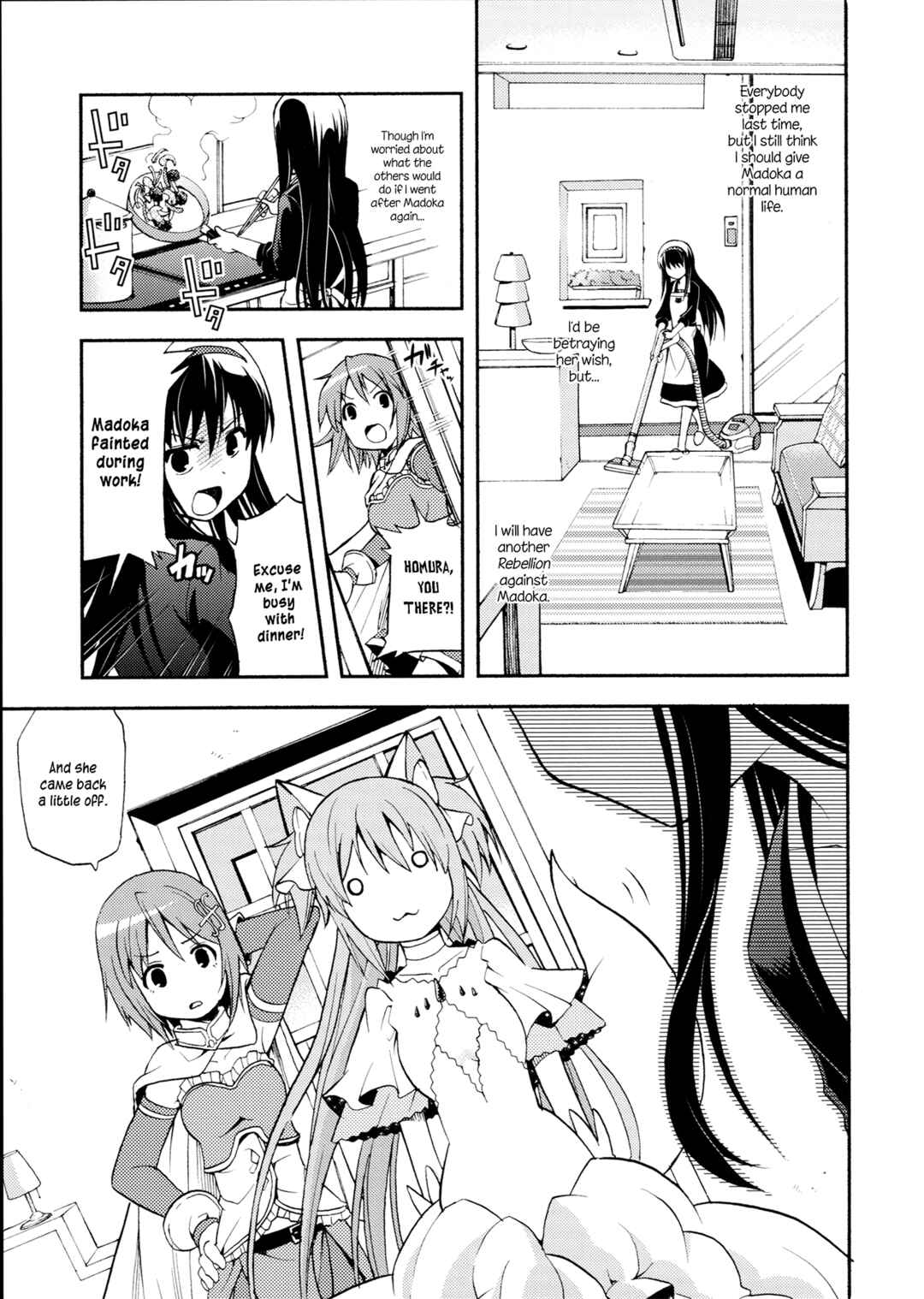 Page 14 Chapter Unknown_196f Mahou Shoujo Madoka★Magica - Towakano (Doujinshi)