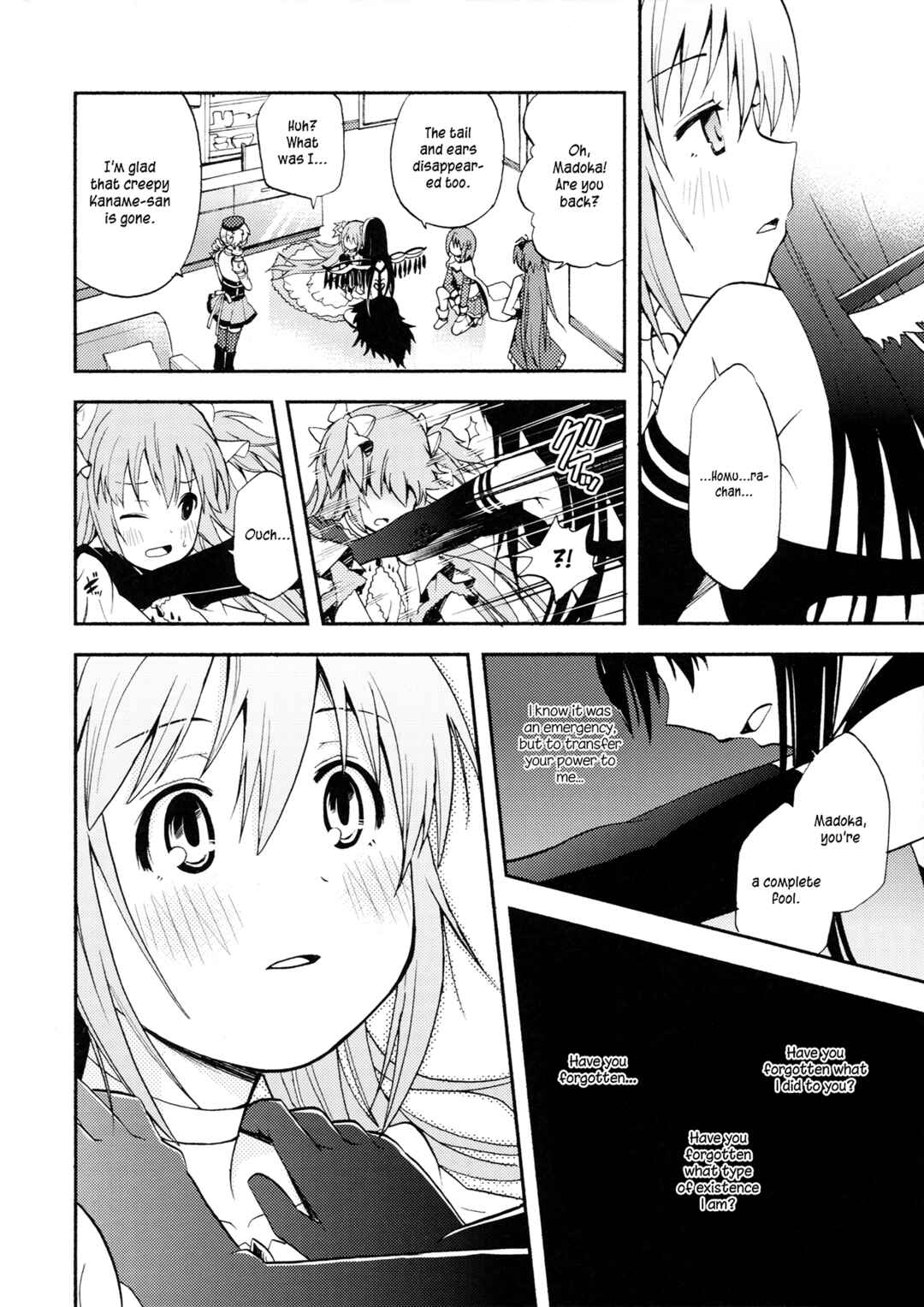 Page 27 Chapter Unknown_196f Mahou Shoujo Madoka★Magica - Towakano (Doujinshi)