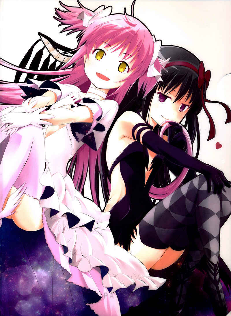 Page 35 Chapter Unknown_196f Mahou Shoujo Madoka★Magica - Towakano (Doujinshi)