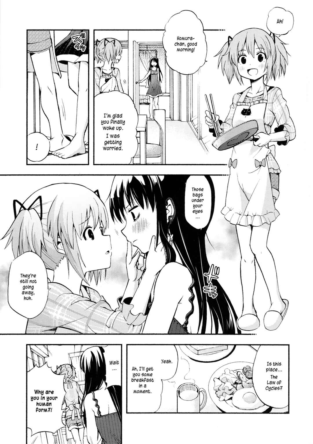 Page 6 Chapter Unknown_196f Mahou Shoujo Madoka★Magica - Towakano (Doujinshi)
