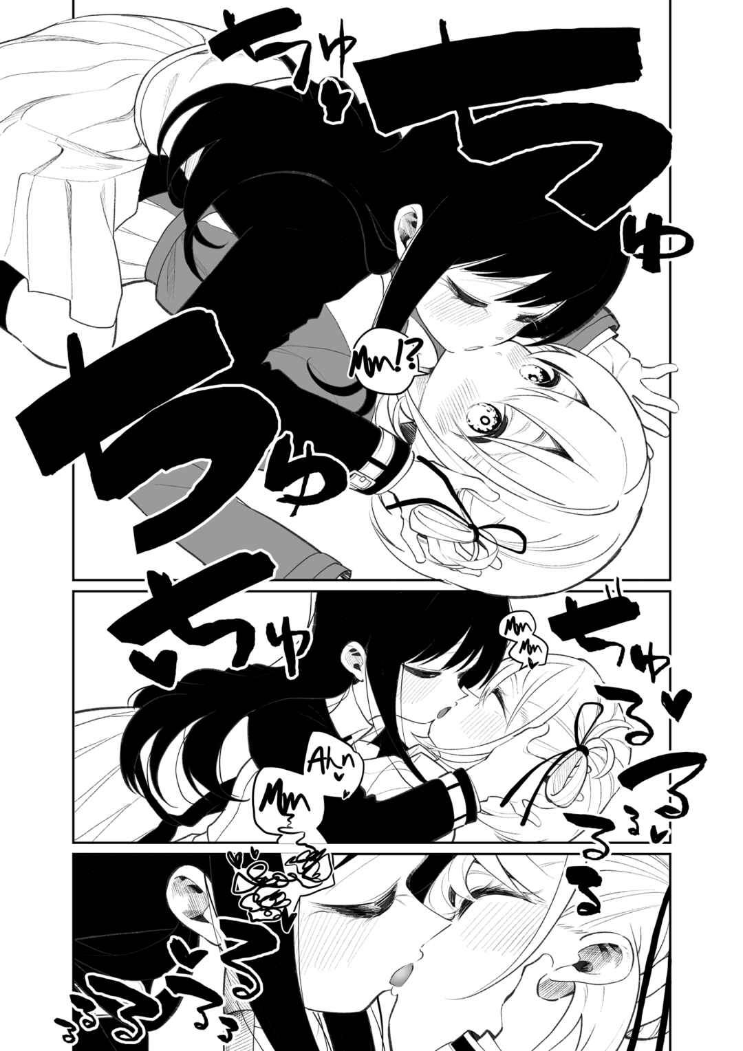 Page 3 Chapter Unknown_b6f4 Just ChisaTaki Kissing