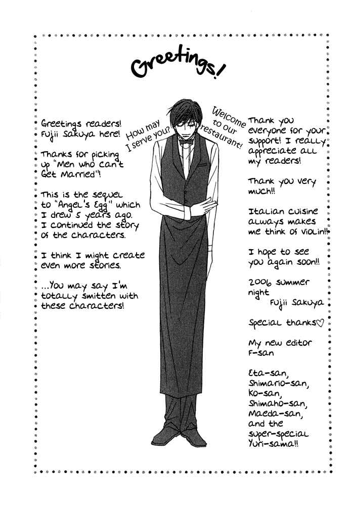 Page 10 Chapter 6 Kekkon Dekinai Otokotachi
