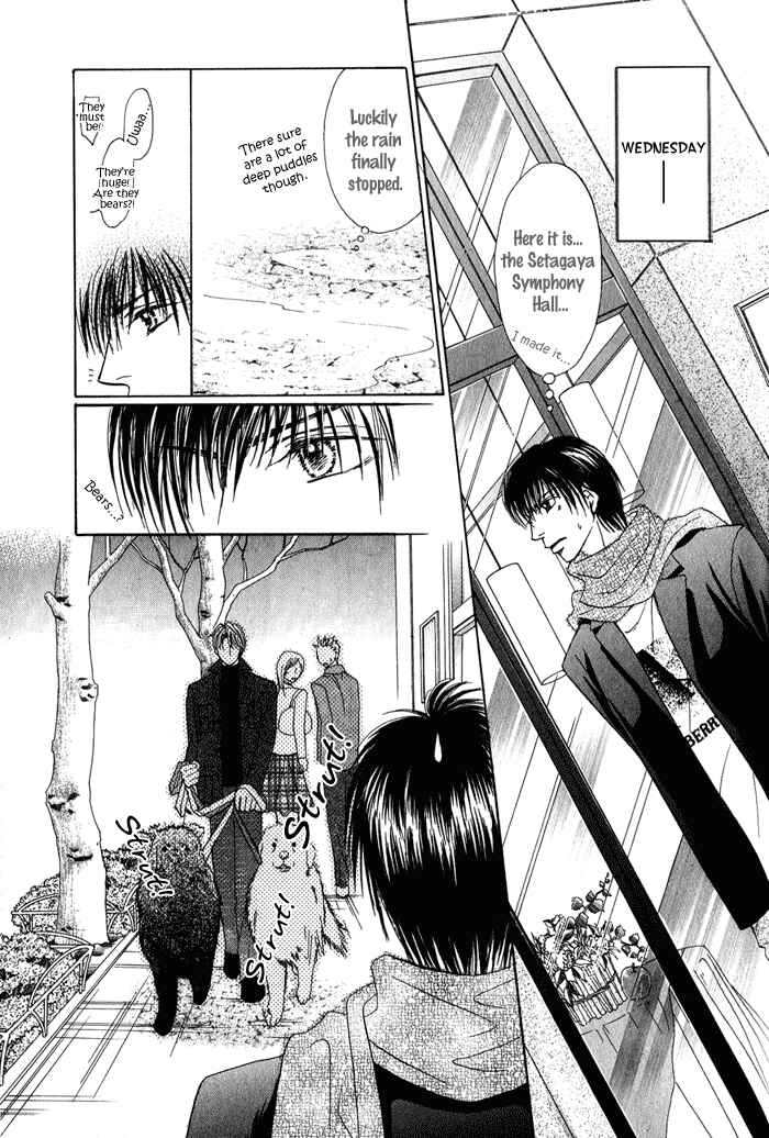 Page 10 Chapter 2 Kekkon Dekinai Otokotachi